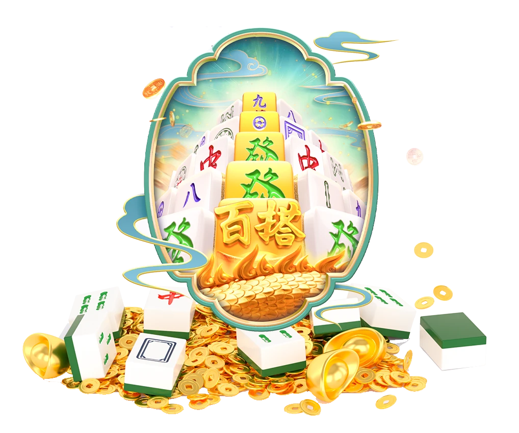 PG东方幻想主题游戏